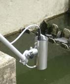 Photo d'un détecteur d'hydrocarbures en surface IRmat